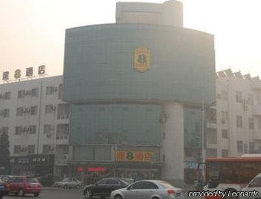 Super 8 Hotel Beijing Daxing Huang Cun Lin Xiao Be Εξωτερικό φωτογραφία